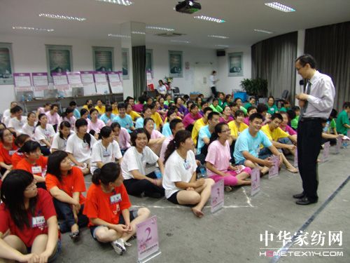 凱盛全國店長特訓(xùn)圓滿結(jié)束