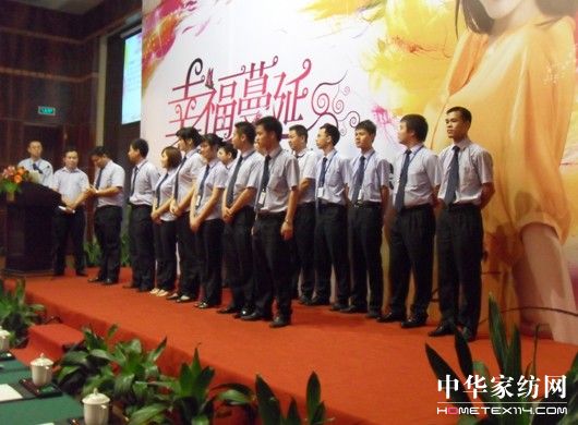 ؐ��z���_2010��Ʒ�l(f��)����(hu��)