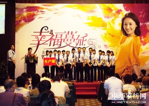 ؐ��z���_2010��Ʒ�l(f��)����(hu��)