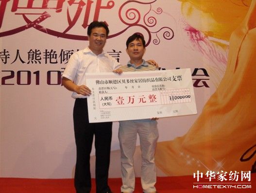 ؐ��z���_2010��Ʒ�l(f��)����(hu��)