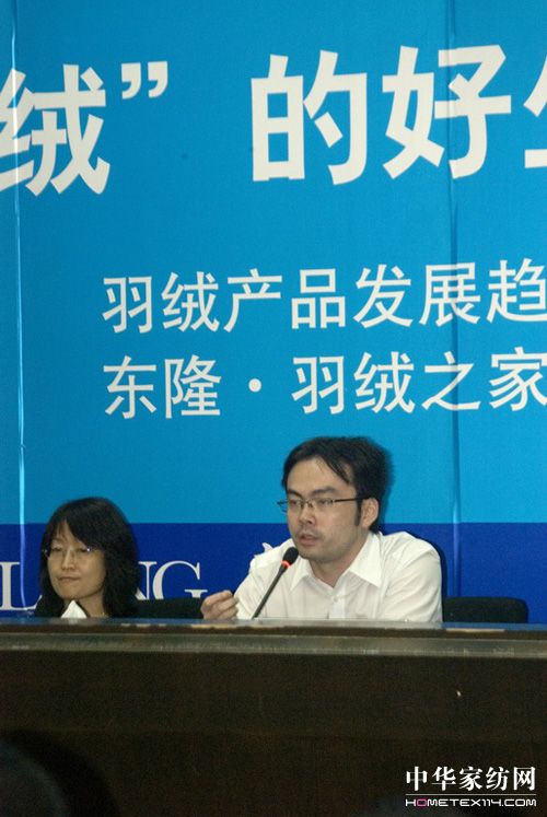 欣欣向“絨”好生活