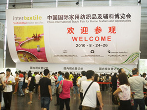 2010���H�Ҽ����[��ʢ���_Ļ