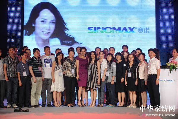 賽諾牽手蔣雯麗深耕內(nèi)地市場(chǎng)