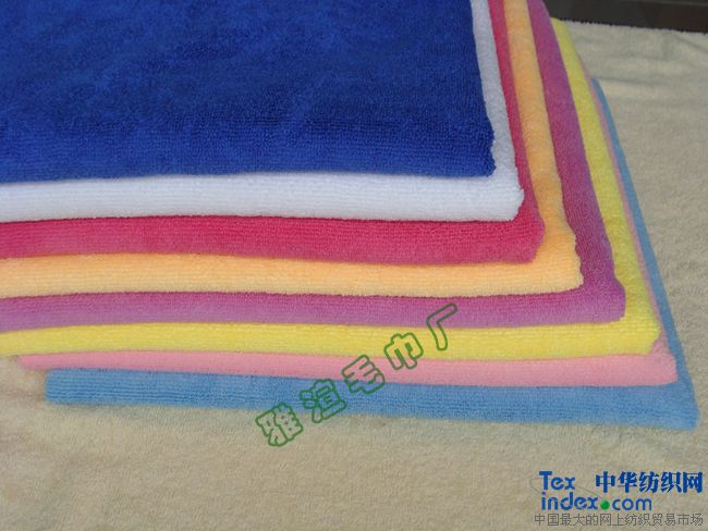 超細纖維浴巾