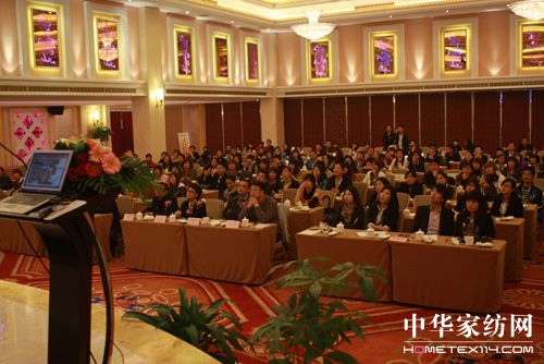 艾萊依一場夢幻奇遇正在開啟