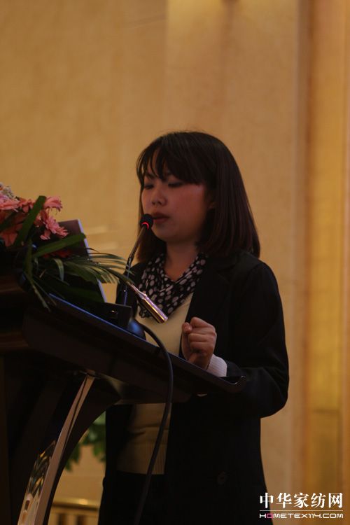 艾萊依一場夢幻奇遇正在開啟