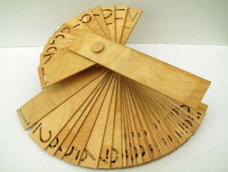 創(chuàng)意日歷 靈感來(lái)自中國(guó)折扇