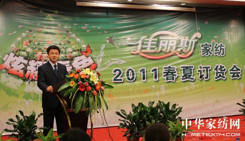 ����˹2011����ӆ؛���ɹ����_