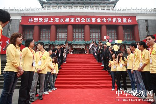 2011ˮ�Ǵ�����Ʒӆ؛���ɹ���Ļ