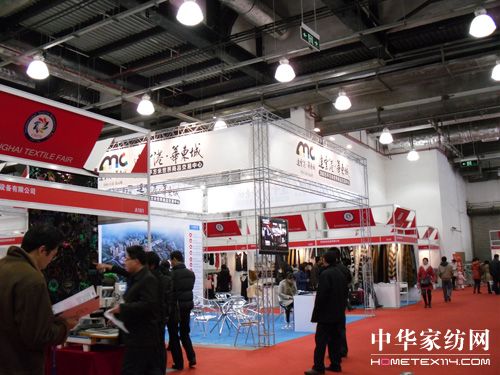 ��ʮ���Ϻ����ü���Ʒ�M���ڲ��[�����_