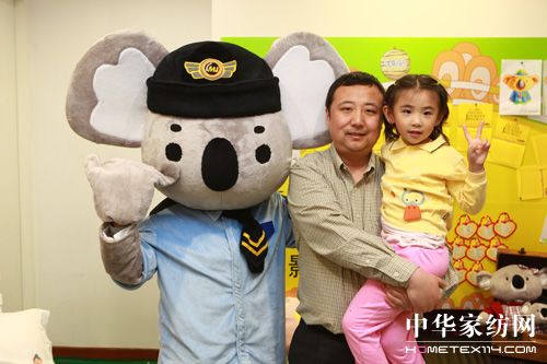 ��(m��ng)����ؐ�����ӵ�93����ᘕ�(hu��)