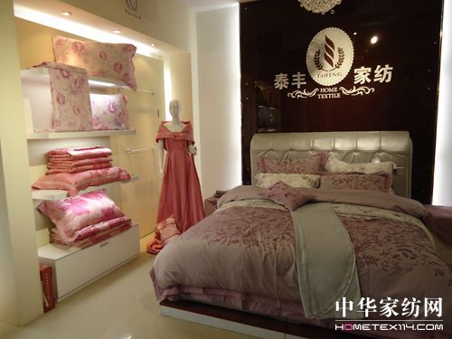 ̩�S�Ҽ�����ɫ��lչ