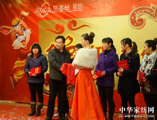 ؐ��z�Ҽ��e�kӭ�����(hu��)