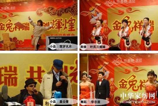 ؐ��z�Ҽ��e�kӭ�����(hu��)