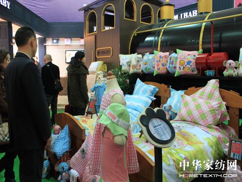 ��93����ᘕ�(hu��)���Ϻ��_(k��i)Ļ