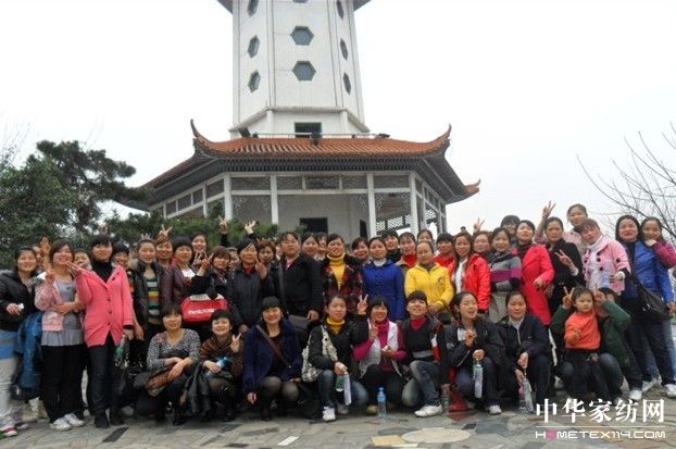 ���������ˋDŮ���M����ɽ���