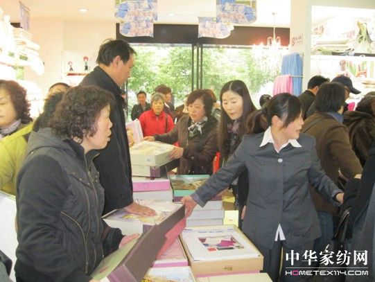 �o��2011��ʩ�Z�Ҽ�ȫ�³���