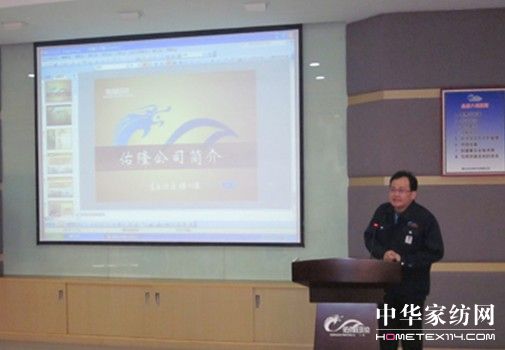 ����ɯ�ߌӅ��^�|���d���FӡȾ����