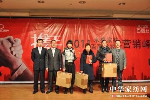 �����z�_չ��Ƭ�^(q��)��ȠI�N���h