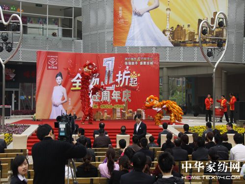 �Ϸ�������_����c�_Ļ��Y