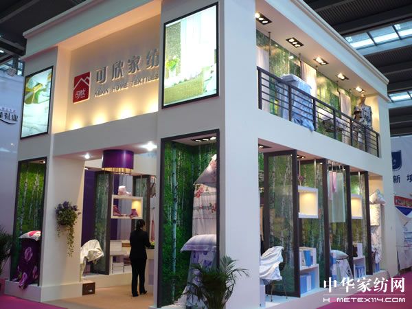 �����Ҽ�������Ʒ�Wҫ��(gu��)�H�YƷչ