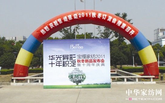 ���z�Ҽ����������¹���ʢ��