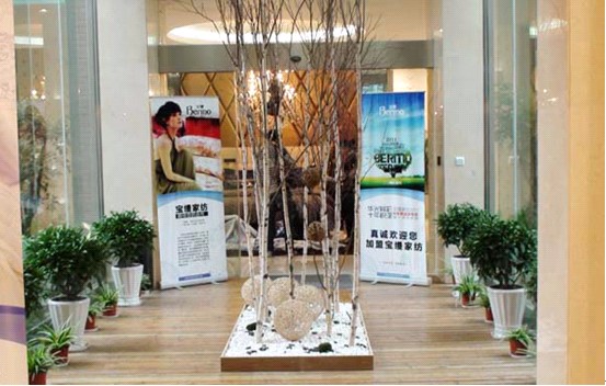 �۽����z�Ҽ���؛��(hu��)�Ͽ��c(di��n)��