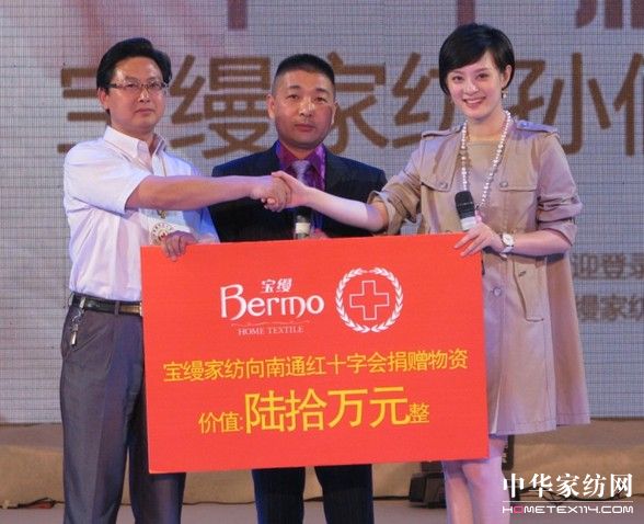 ���z�Ҽ��k��10����c�������������