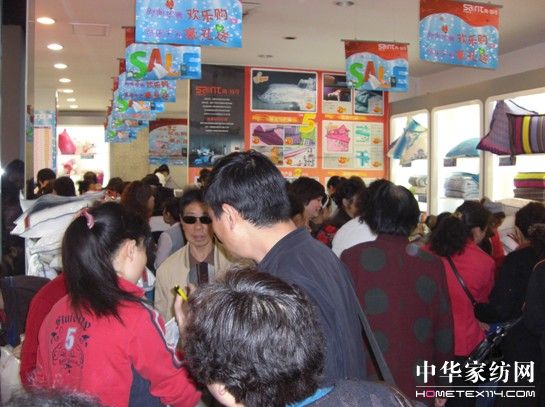 �����Ј����I����