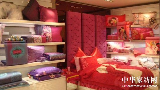 �����Ј����I����