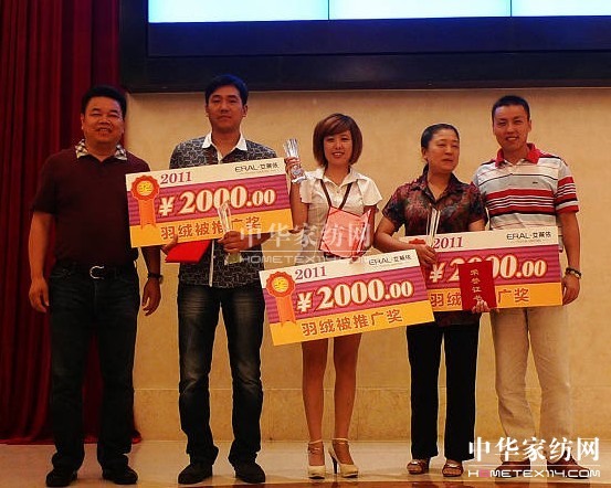 ���R��2011��Ʒӆ؛��¡�����_