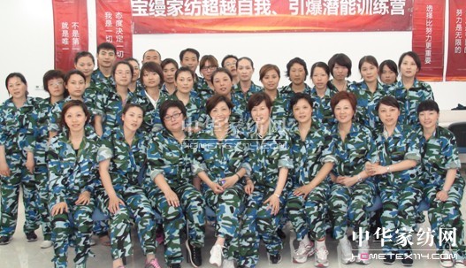 ���z�Ҽ���ͨ�����Ӗ�������_��