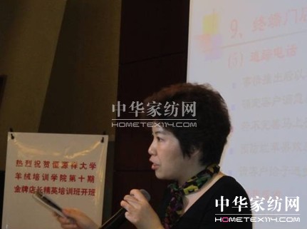 �_�_���h���Դ����q�M�Ѓ�Ӗ