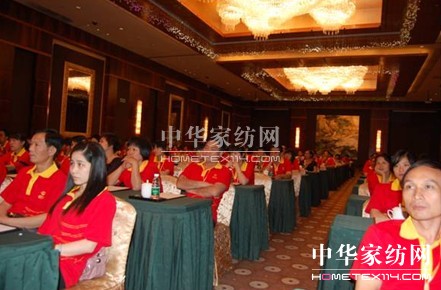 達達創遠為康怡家飾進行內訓