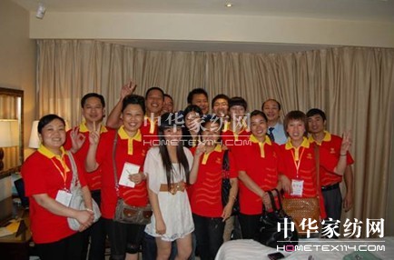 達達創遠為康怡家飾進行內訓