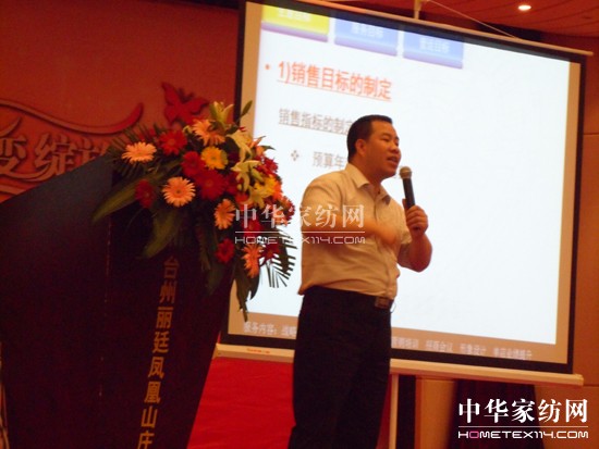 �鶨�����ﶬ��Ʒ�l(f��)����(hu��)���_