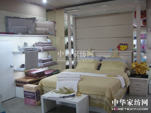 施諾家紡山西懷仁店盛裝開業(yè)