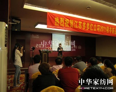 �_�_���h����ͨ����˹ӆ؛���M�Ѓ�Ӗ