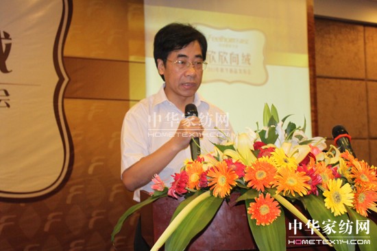 2011飛利弘新品發(fā)布會(huì)隆重召開(kāi)