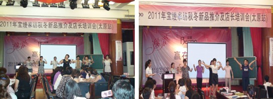 ���z�^����Ӗ̫ԭվ�Є���Ļ