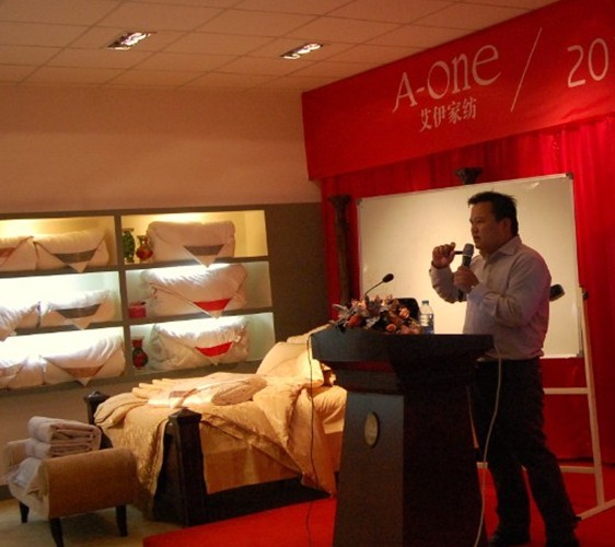 達達創遠對艾伊家紡員工進行培訓