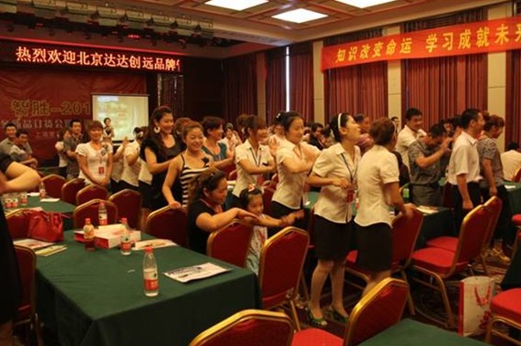 �_�_���h���֮�ѼҼ��M�Ѓ�Ӗ