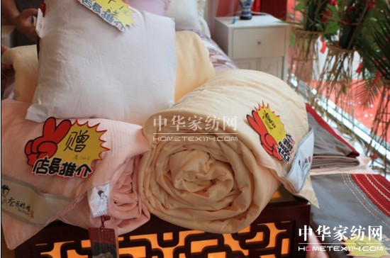 �Q�������Ϻ��´��ʢ���_�I