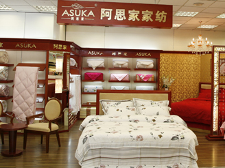 ��˼�Ҍ��u��չʾ