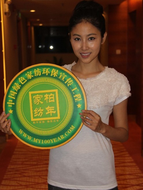 ��о�ݼ������Ҽ��Gɫ�h������