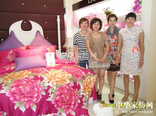 藍鴿金牌店長訓練營活力開啟