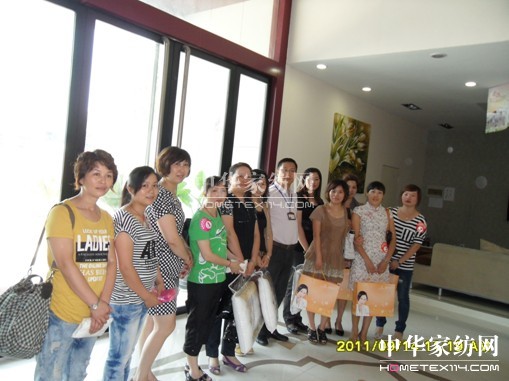 藍鴿金牌店長訓練營活力開啟