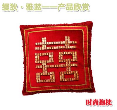 �z�ҡ����{���c�؃r��ǰ�ҕ�