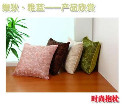 �z�ҡ����{���c�؃r��ǰ�ҕ�