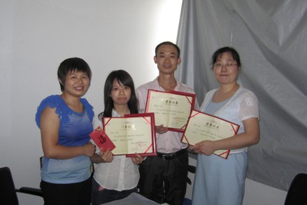 ���Z�Ҽ��ɹ��e�k�����ڷ����(hu��)